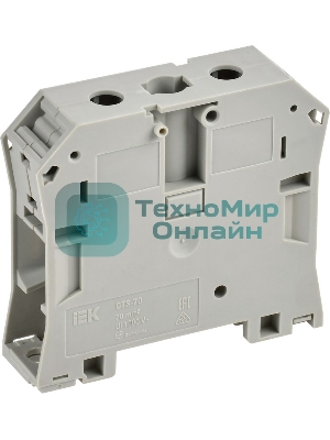 Колодка клеммная IEK CTS 70мм2 серая