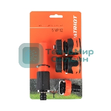 Набор для полива PATRIOT SNP-12,4 предмет,PP+TPR,рифленные поверхности