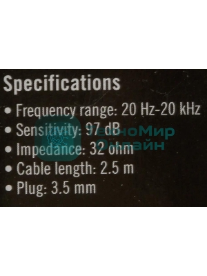 Гарнитура A4Tech HS-50 чёрный, проводная