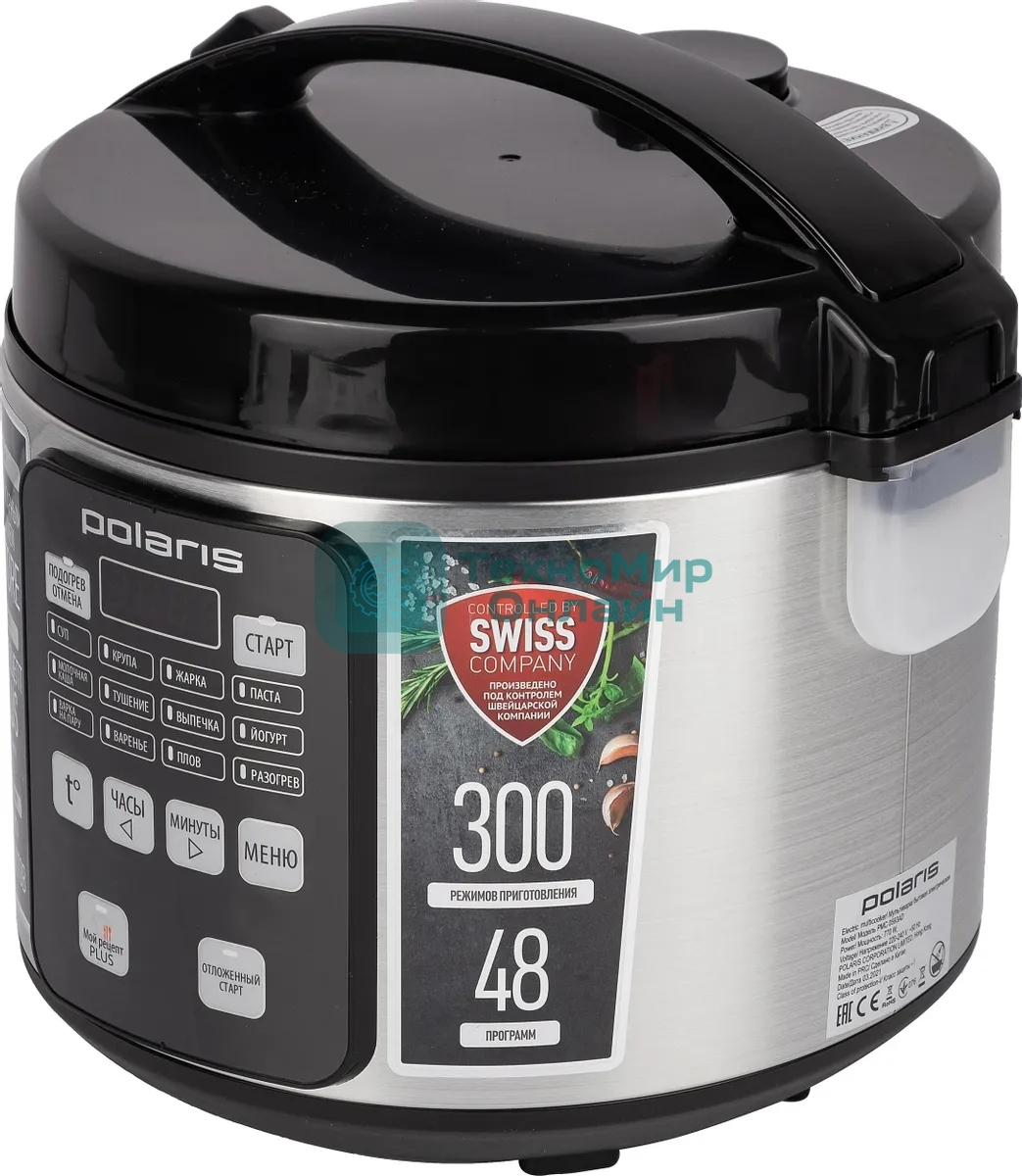 Мультиварка Polaris PMC0593AD5л 770Вт серебристый
