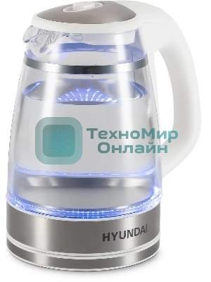 Чайник электрический Hyundai HYK-G3506 1.7л. 2200Вт белый/серебристый корпус: стекло