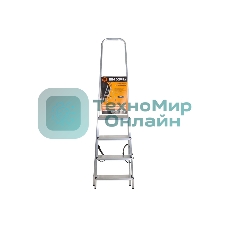 Стремянка алюминиевая Вихрь СА 1х5