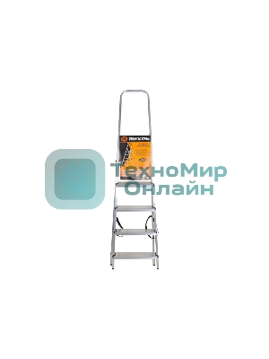 Стремянка алюминиевая Вихрь СА 1х5