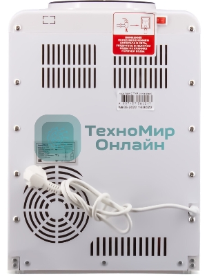 Кулер Aqua Work 0.7-TKR настольный белый/черный