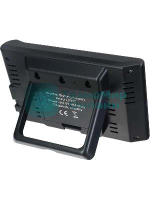 Погодная станция Levenhuk LP240 серебристый/черный