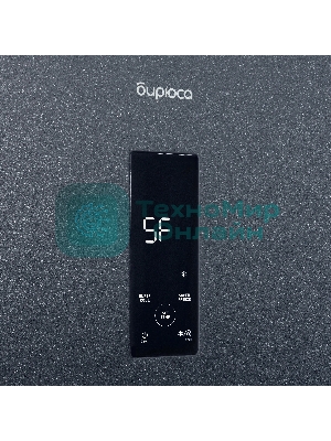 Холодильник Бирюса Б-W940NF графит двухкамерный 210/130л морозилка снизу, No Frost