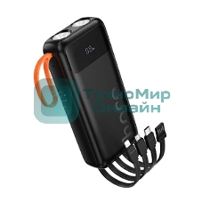 Портативный аккумулятор HOCO (6942007653374) J151A 20000mAh 1USB+1Type-C 2.0A, черный