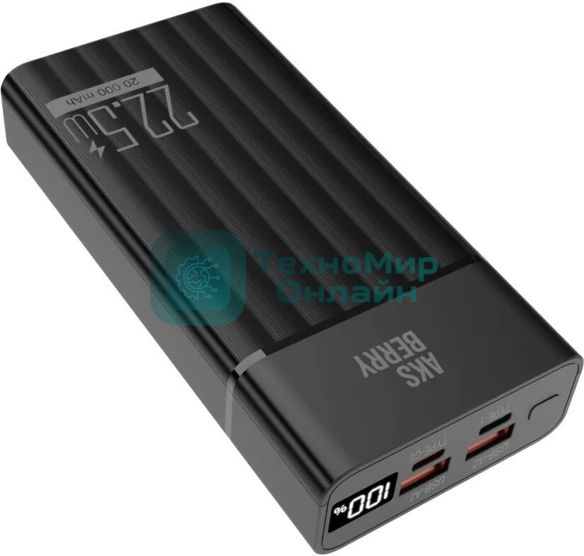 Портативный аккумулятор AKSBERRY (6900295650017) E202 Riffles PD22,5w 20000mAh (черный)