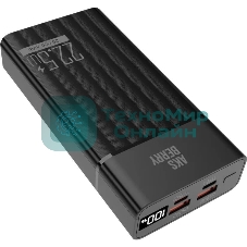 Портативный аккумулятор AKSBERRY (6900295650017) E202 Riffles PD22,5w 20000mAh (черный)