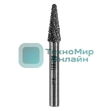 Борфреза по металлу Denzel твердосплавная, коническая закругленная, тип-L, 8 мм