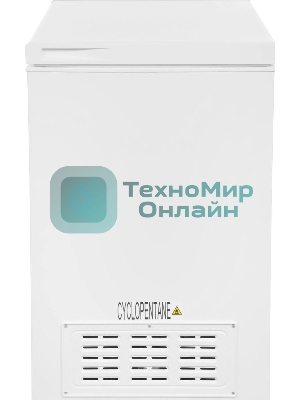 Морозильный ларь Hisense FC258D4BW1, белый, 198л