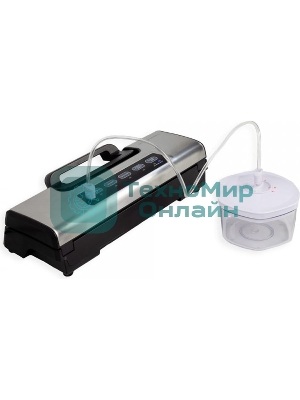 Вакуумный упаковщик Zigmund & Shtain Küchen-Profi VS-508