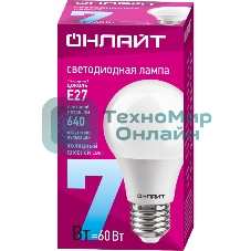 Лампа светодиодная ОНЛАЙТ 61139 OLL-A60-7-230-6.5K-E27 грушевидная