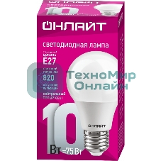 Лампа светодиодная ОНЛАЙТ 71650 OLL-A60-10-230-4K-E27 10 Вт грушевидная 4000К E27 820лм 176-264В белый