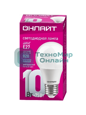 Лампа светодиодная ОНЛАЙТ 71650 OLL-A60-10-230-4K-E27 10 Вт грушевидная 4000К E27 820лм 176-264В белый