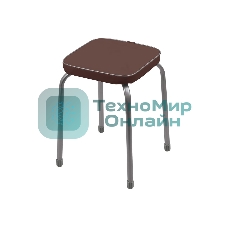 Табурет НИКА Фабрик-3 ТФ03/К коричневый,квадрат,32х32 см
