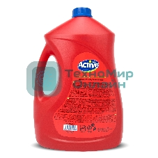 Гель-концентрат для мытья посуды Active 