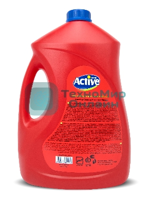 Гель-концентрат для мытья посуды Active 