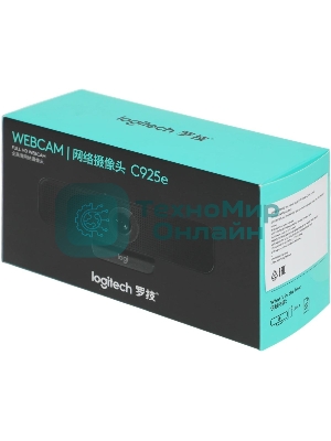 Веб-камера Logitech C925e 1920x1080, 30 кадр/с, USB Type-A, микрофон (2 шт, шумоподавление), автоматическая фокусировка, автоосвещение, шторка приватности, универсальное крепление