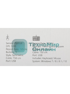 Комплект клавиатура+мышь A4Tech FStyler F1512 проводной, USB, 1200 DPI, белый