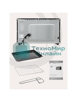 Электрическая мини-печь Krona OFEN 35 BLS