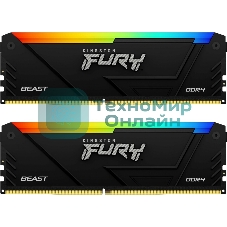 Оперативная память Kingston Fury Beast, DDR4, 16GB (2x8GB), 3600MHz, CL17, DIMM, с радиаторами, RGB, черный
