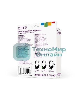 Гарнитура CBR CHP-353M белый, проводная