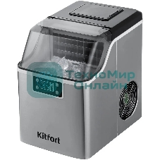 Ледогенератор Kitfort КТ-1826 150Вт 3200мл. нержавеющая сталь/черный