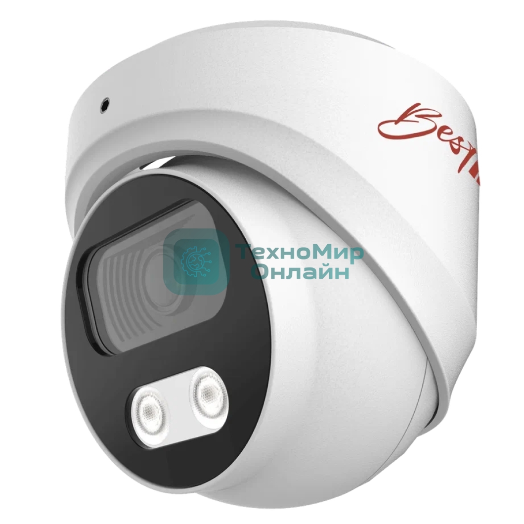 Камера видеонаблюдения IP BestIP BS-F 025/5 Мп/2.8 мм/ИК Подсветка/microSD/SDHC/SDXC до 512 Gb/Mic/IP67/Металл