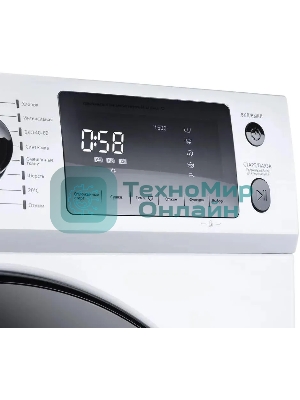 Стирально-сушильная машина Maunfeld MFWM1586WH белый, загрузка фронтальная 8 кг, 1500 об/мин., класс: А