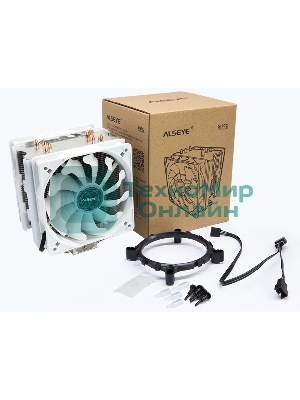 Кулер для процессора Alseye S120D-W белый, 120 мм, алюминий/медь, 1700 об/мин, 38.8 дБ, 4 pin, 135 Вт, 153 мм