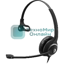 Гарнитура EPOS Impact SC 230 USB MS II чёрный, проводная, USB