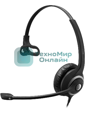 Гарнитура EPOS Impact SC 230 USB MS II чёрный, проводная, USB