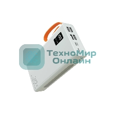 Портативный аккумулятор More choice (4620202550583) PB22-30 с кабелем 2USB 2.1A - 30000mAh белый
