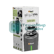 Измельчитель пищевых отходов Bort TITAN 6000