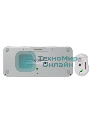Комплект клавиатура+мышь Smartbuy 626376AG беспроводной, USB, 1000 DPI, белый