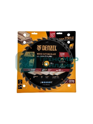 Пильный диск по дереву Denzel ф305 х 32 мм, 32 зубьев
