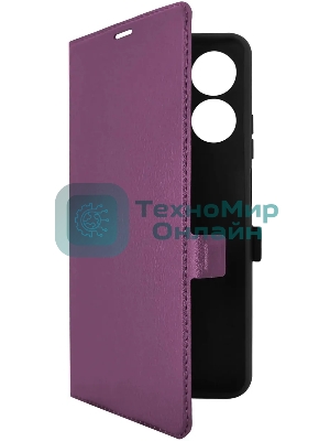 Чехол Book Case для Realme Note 60/60X фиолетовый, Borasco