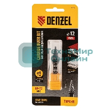Борфреза по металлу Denzel твердосплавная, коническая, тип-M, 12 мм