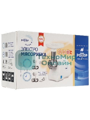 Мясорубка электрическая Ротор Экстра-Р ЭМШ 35/250-3 белый, 1500 Вт, 0.6 кг/мин, реверс, насадки - 4