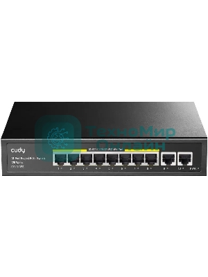 Коммутатор Cudy GS1010PE (L2) 10x1 Гбит/с 8PoE+ 120W неуправляемый