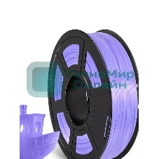 Филамент NVPrint TPU Trans. Purple для 3D печати диаметр 1.75мм длина 165 метров масса 0,5 кг