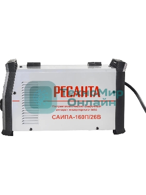 Сварочный аппарат Ресанта САИПА-160П/26В инвертор ММА DC