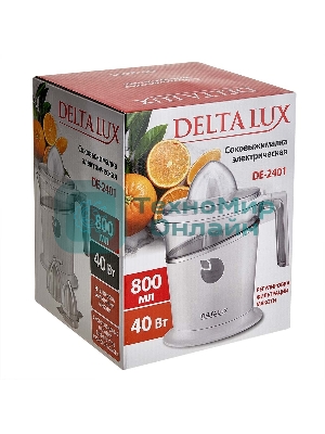 Соковыжималка DELTA LUX DE-2401 белый, цитрусовая, 40 Вт, 800 мл, механическое