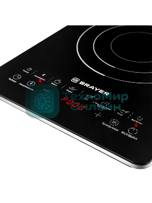 Плита настольная индукционная BRAYER BR2800