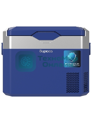 Автомобильный холодильник Бирюса НС-30Р5