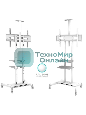 Стойка для телевизора с кронштейном ONKRON TS1552 40