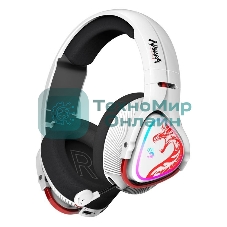 Гарнитура Bloody MR720 Naraka белый, беспроводная + проводная, радиоканал/Bluetooth/mini jack 3.5 мм, до 44 ч, подсветка