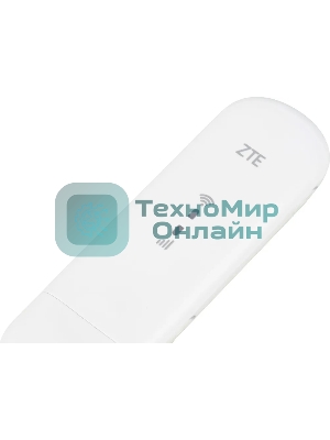 Модем 2G/3G/4G ZTE MF79RU USB Wi-Fi Firewall внешний белый