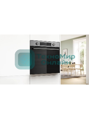 Духовой шкаф электрический Bosch HJA737BR0 Serie 4, 60 см, 76 л,нержавеющая сталь, Auto Pilot 10, 3D Hotair,класс энергоэффективности А, 7 режимов, LCD-дисплей, галогенное освещение, самоочистка EcoClean,проволочные направляющие